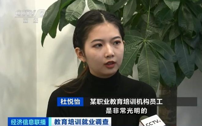 教育培训机构成热门行业：猫先生现代家长的怪圈比拼上几个辅导班(图6)