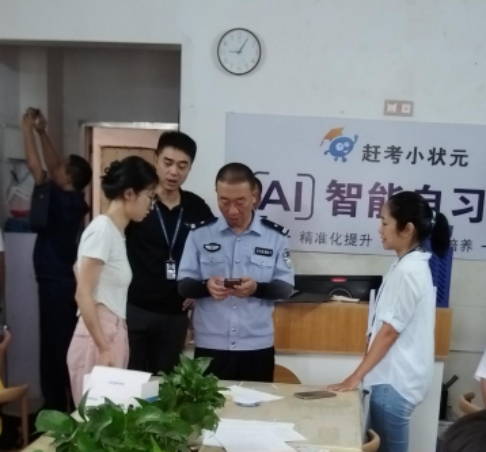 猫先生官方网站遂溪县2024年暑假期间校外培训机构联合整治行动(图2)