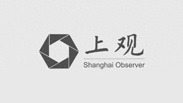 猫先生培训预告：2024年度上海市辐射安全与防护技术培训