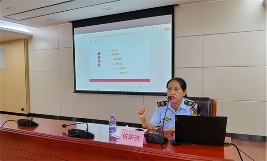 猫先生官方网站校外“小饭桌”须“大管理”——遂溪县举办校外托管机构食品安全(图2)
