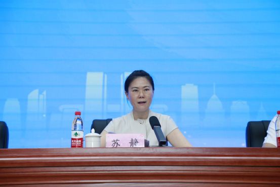 2024年重庆市技工院校和职业培训机构庆祝教师节座谈会成功举办猫先生官方网站(图9)
