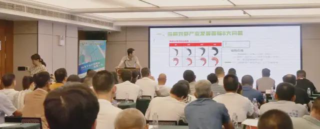 2024年钦州市钦南区对虾猫先生官方网站养殖技术培训班暨产业发展交流会圆满举行(图3)