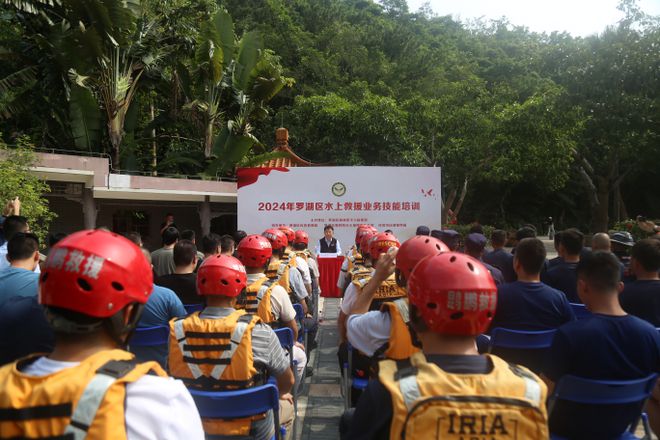 猫先生官方网站罗湖区2024年水上救援业务技能培训圆满举行！(图2)