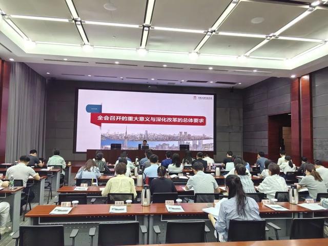 上海检察机关青年干部培训班开展中期集训猫先生官方网站(图2)