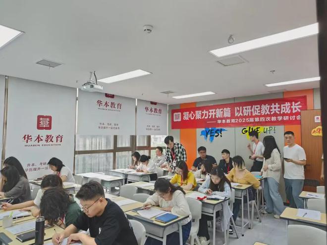 怎猫先生样选择武汉普通专升本培训机构？——统招专升本辅导机构(图2)