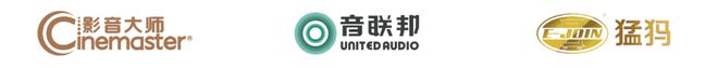 猫先生官方网站【培训】2024 CEDIACIT影音智能技术培训（广州站）今日开课(图1)