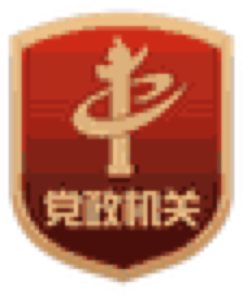 猫先生官方网站【人才培训】阳山县发展和改革局联合县消防大队开展2024年消防宣传月知识宣传与技能培训(图3)