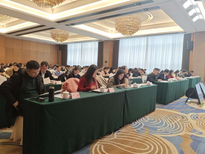 猫先生2024年全省专业技术人才工作骨干培训班在德阳开班(图3)