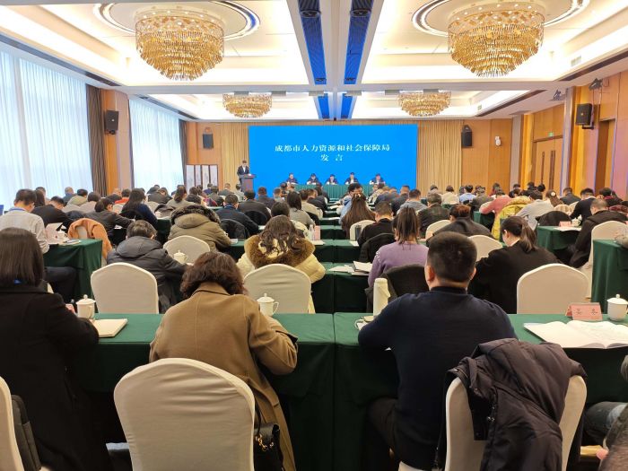 猫先生2024年全省专业技术人才工作骨干培训班在德阳开班(图2)
